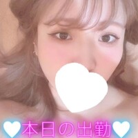 大募集🩵