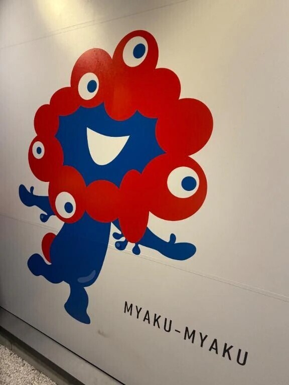 ごめんなさい😭