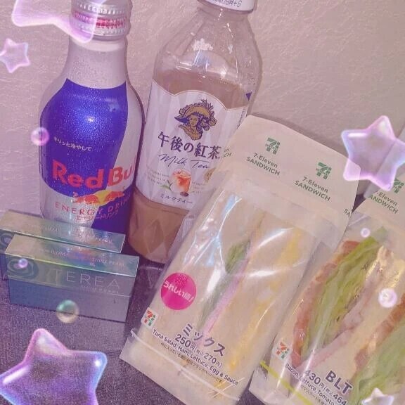 ありがとう︎☺︎