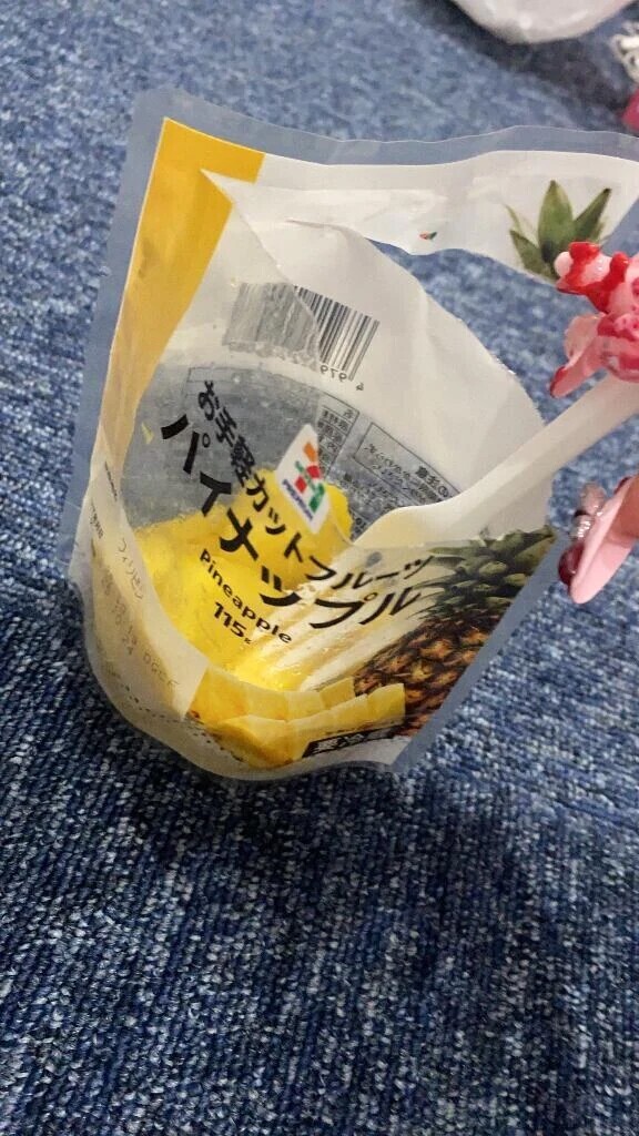 パイナップル信仰