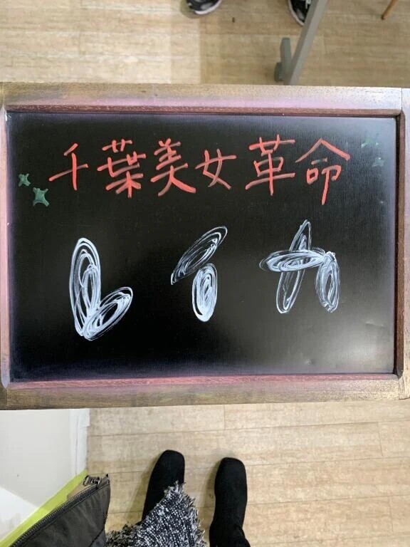 昨日の撮影✨️