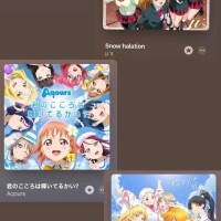 アニメ！