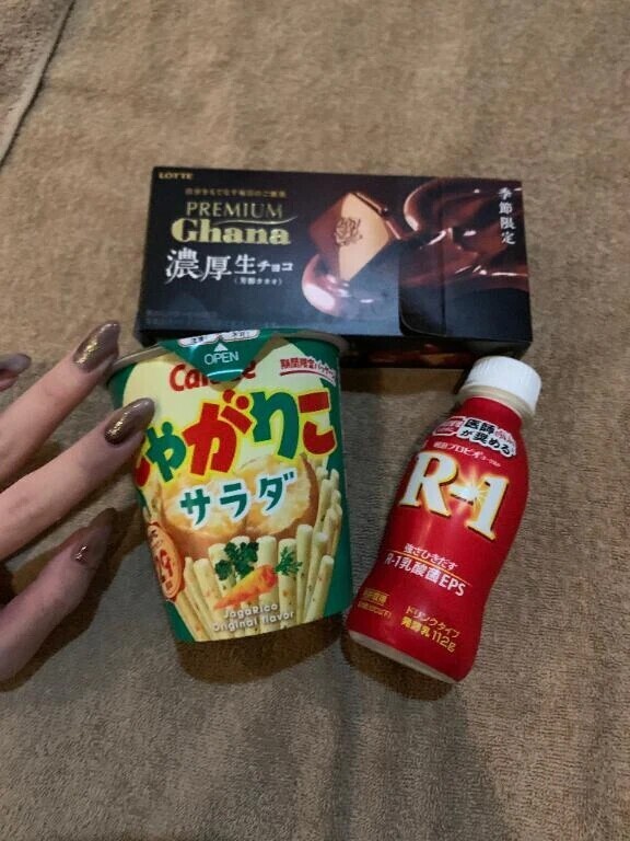 好きな物いっぱいお〇ぱい🥧