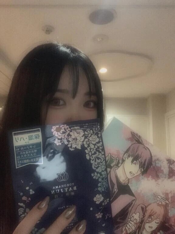 アキくんもろた♡