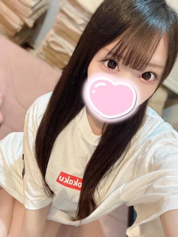 いっぱい出して💗