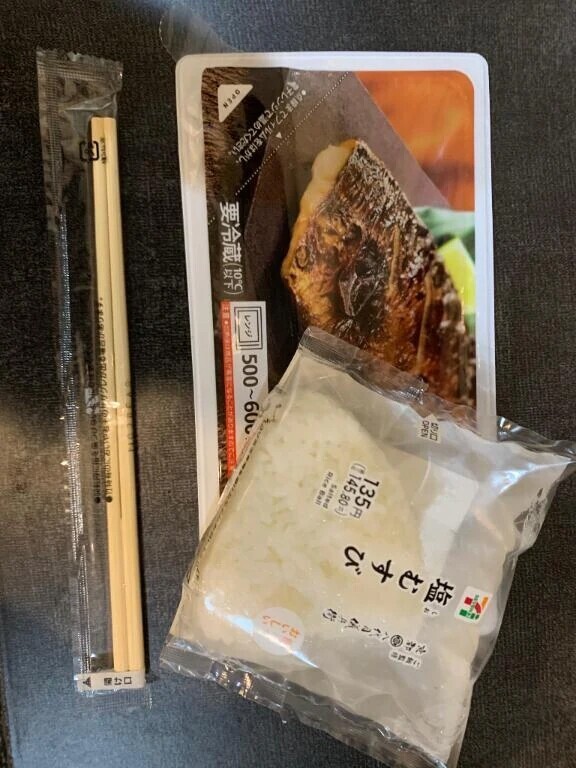 The日本の朝食🍚🐟