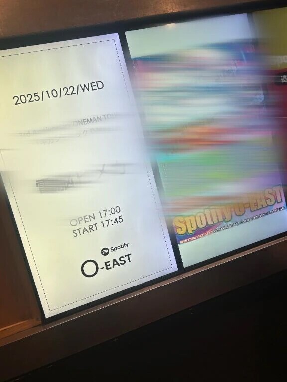 プライベート🤫