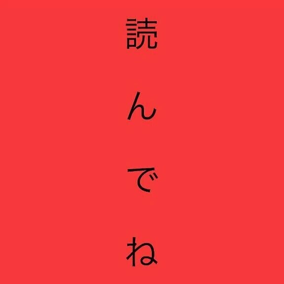 ⚠️50分.70分のみのご案内です