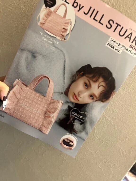 欲しかったの‼️