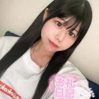 ネコ
