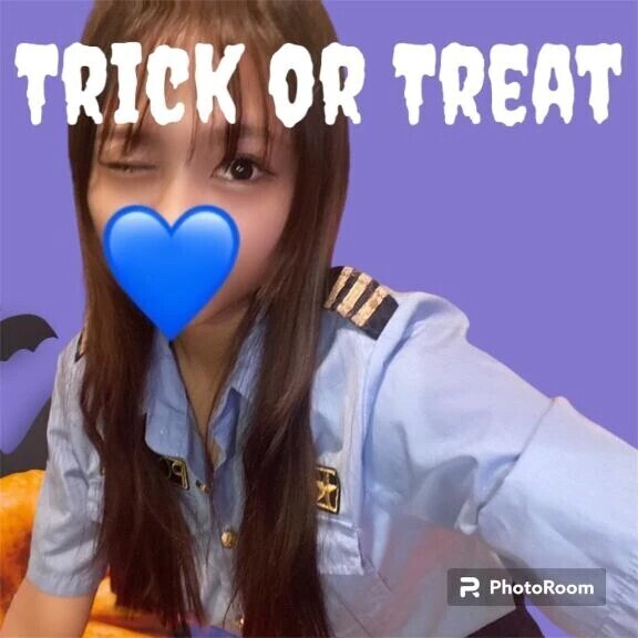 トリックオアトリート