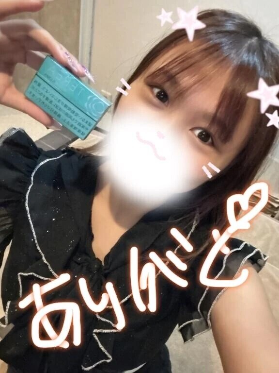 スタートから🎶