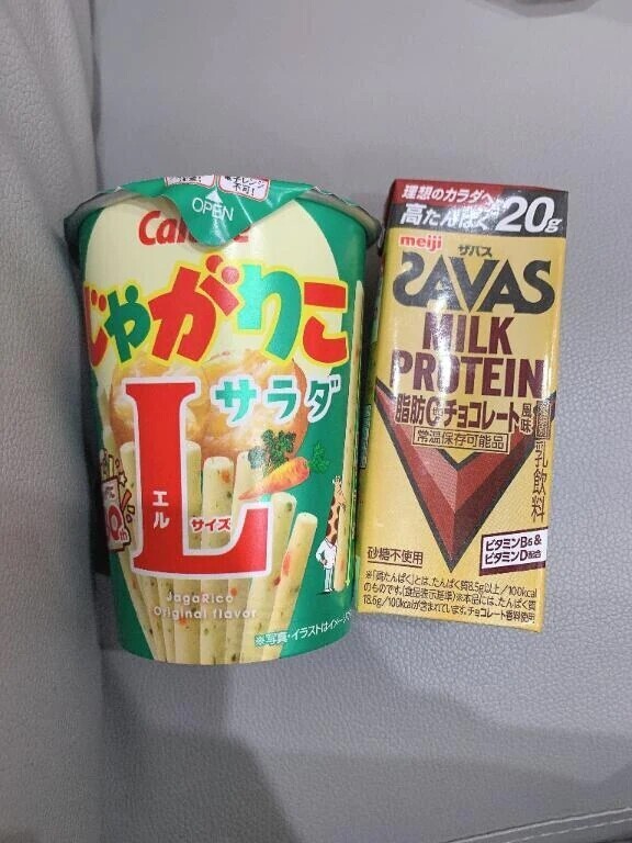 皆の模範となる神お兄様✨