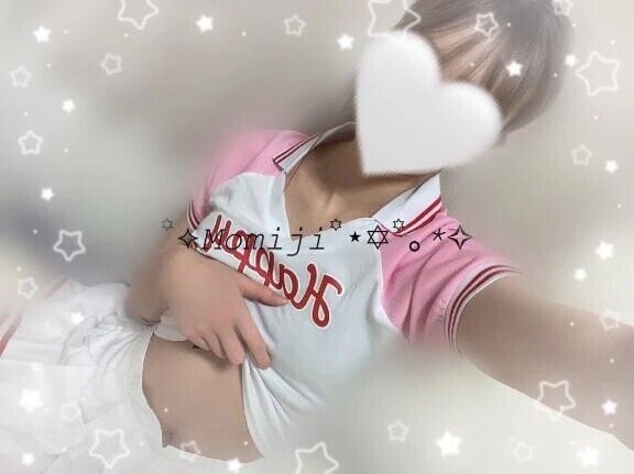 ありがとう⸝⸝ᵕ ᵕ⸝⸝