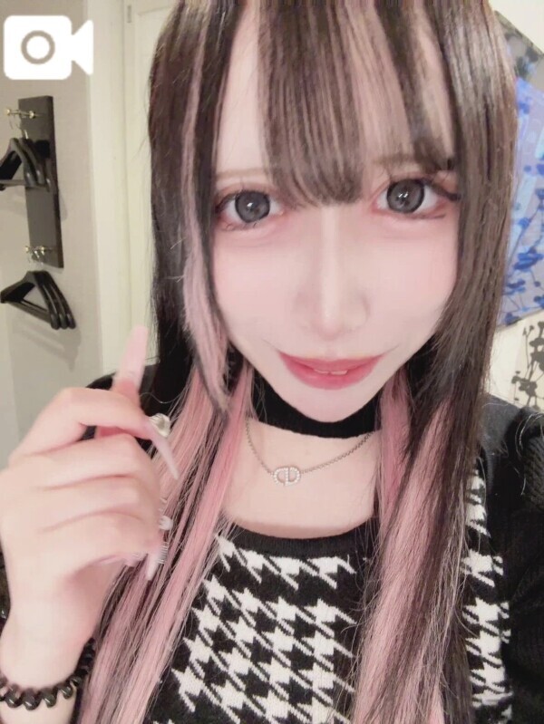 🩵嬉しい🥺♡🩵