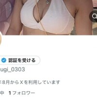 🚨⚠️お目通しお願いします🙏🏻