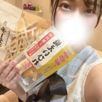 【本】19:30~のお礼💌