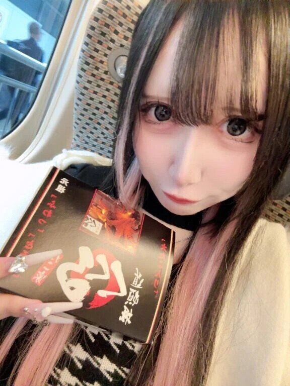 🩵する？♡🩵