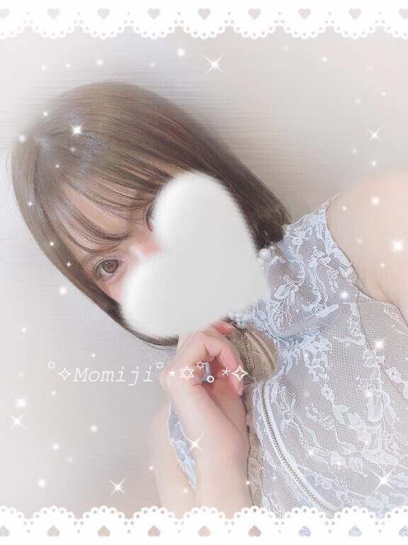 すみません😭😢