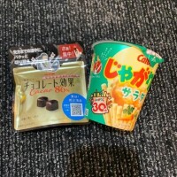 ベストコンビ🫶