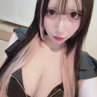 🩵する？♡🩵