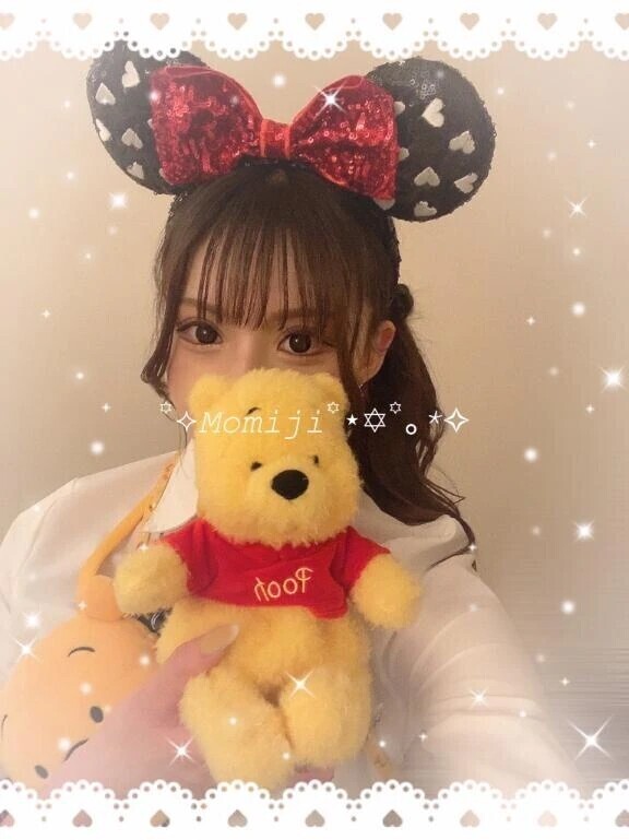 お知らせ📢❗️