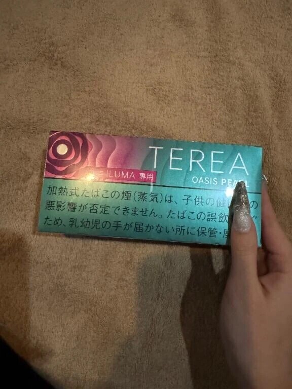 ないすすぎる！