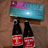 いま、なんじ？