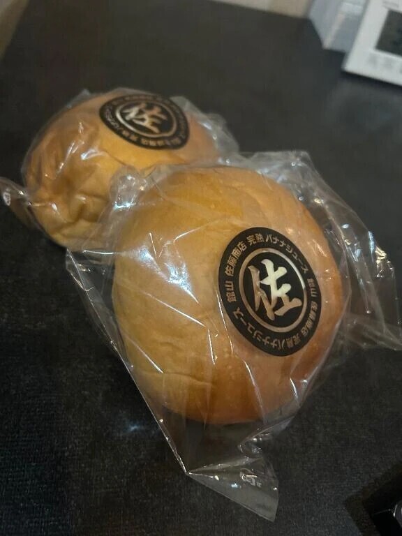 いつもありがと︎💕︎︎