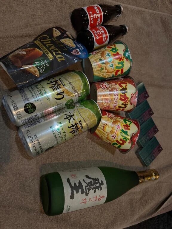 本指様😢😢😢😢