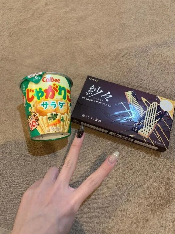 鬼滅かチェンソーか💭