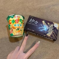 鬼滅かチェンソーか💭