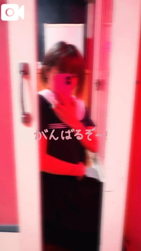 いつもありがとう🫶