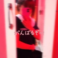 いつもありがとう🫶