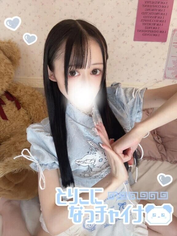 🎀好きになっチャイナ🐼🇨🇳