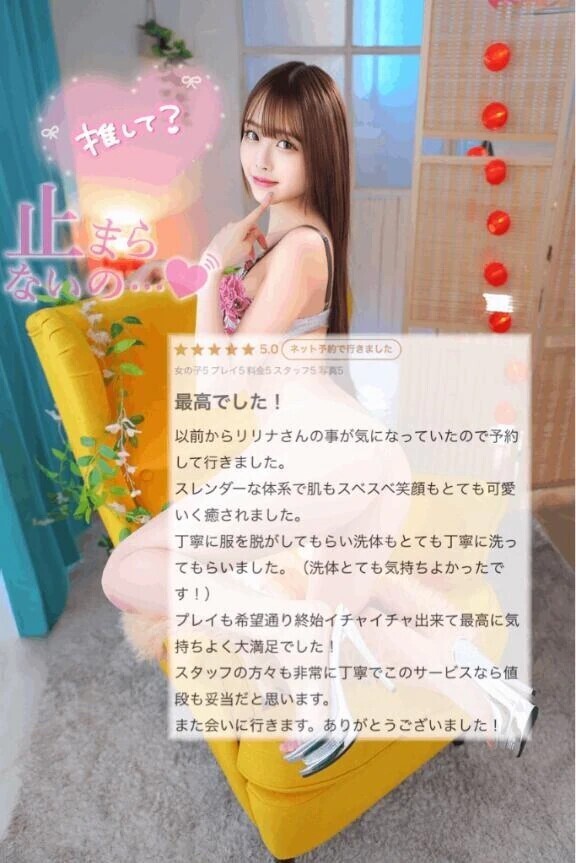 💎人間100人いれば100通りの〇〇スタイルなんです♡💎