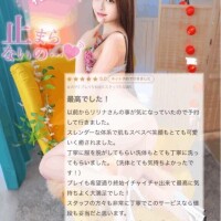 💎人間100人いれば100通りの〇〇スタイルなんです♡💎