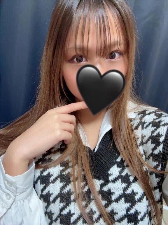 向かってるよ〜