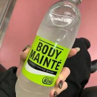 これいいらしい💭