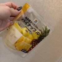 ビタミン🍍