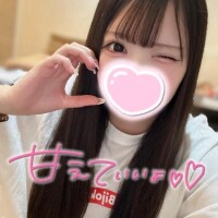 💗次回16:30~💗
