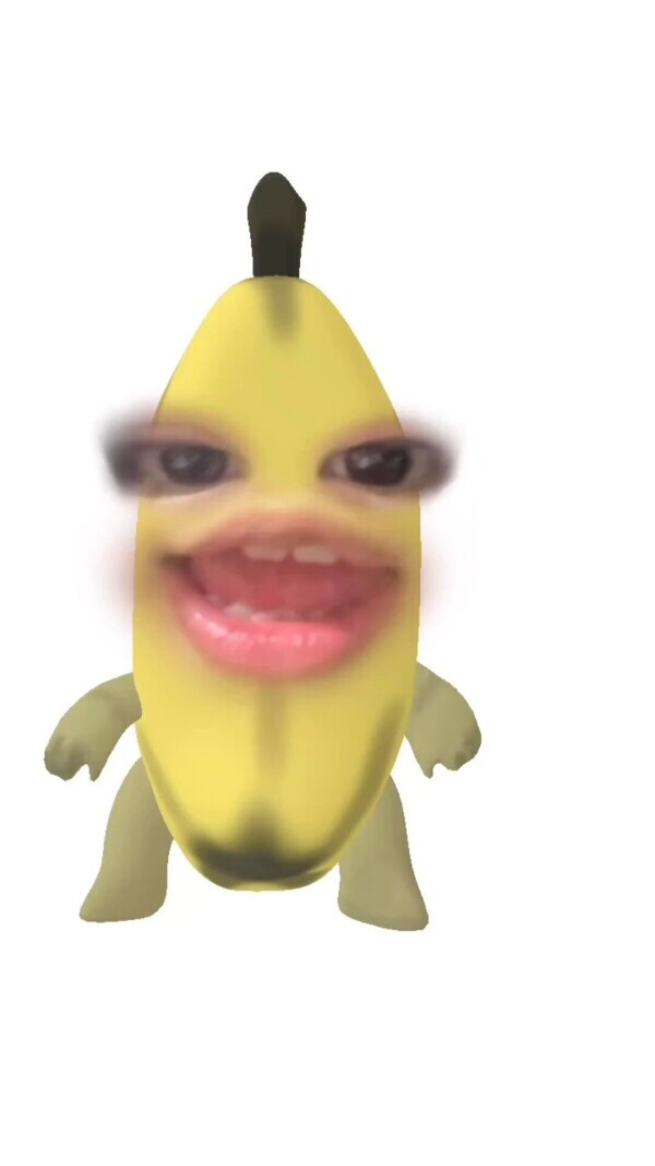 エンターテイナー