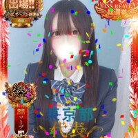 投票お願いします😭🩵