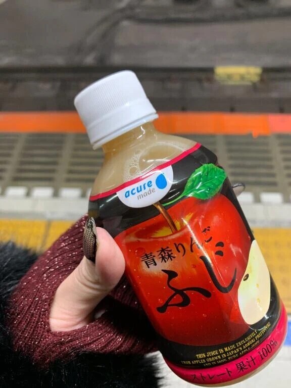 めちゃうま🍎