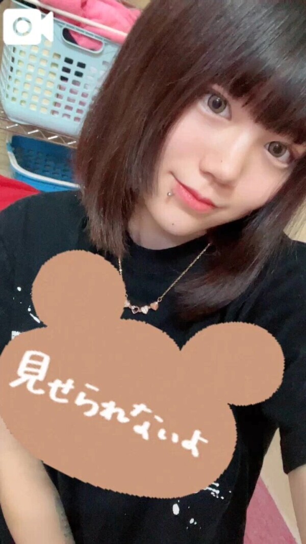 最近ハマってる🤭