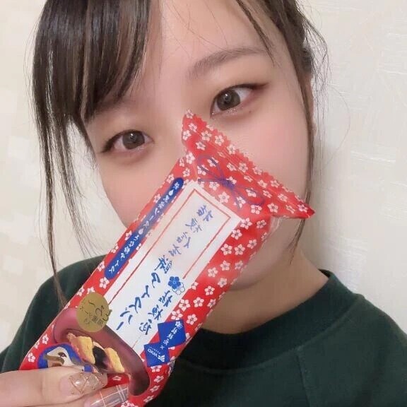 たくさんしちゃう...?