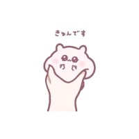 💖ありがとうキテネ💖