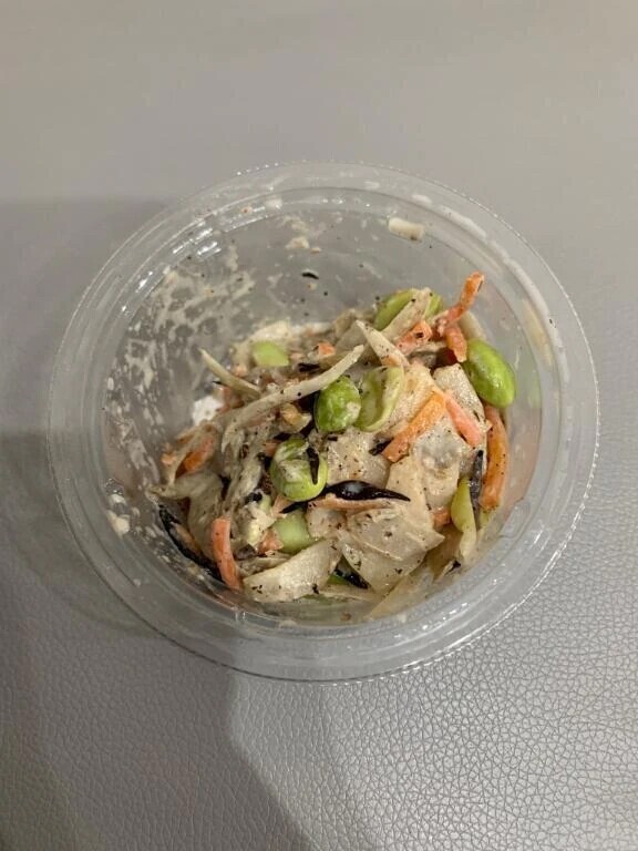 最近ハマってます🫠