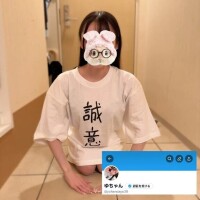 🎀フォローしてね