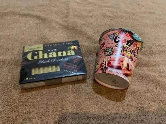 べべべベーコン🥓